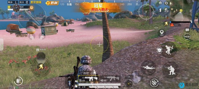 和平精英开外挂是什么界面（和平精英开外挂是什么样子）